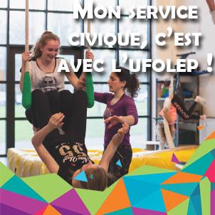 Service Civique